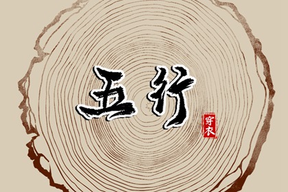 2026年日历表 日历2026年吉日 日历表2026日历