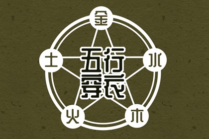 中国万年历黄道吉日|2026全年黄道吉日|万年历查询黄道吉日